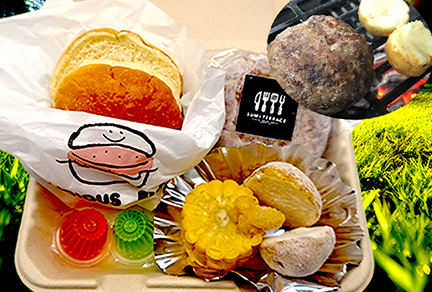 グリルキッズメニュー