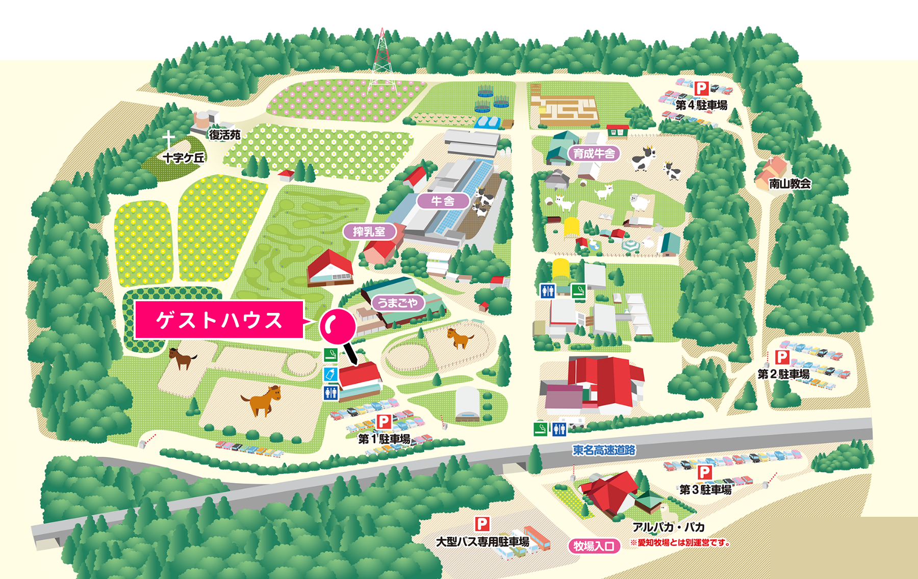 愛知牧場園内マップ
